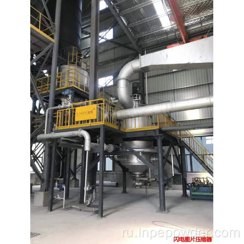 WollaStonite Powder Steam Jet Mill